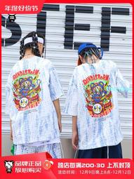 兒童潮牌扎染街舞走秀架子鼓hiphop男女童短袖T恤套裝演出服夏季 價格比較,價格查詢,歷史價格詳細信息
