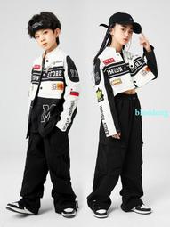 兒童街舞潮服酷帥hiphop男孩嘻哈炸街套裝元旦兒童演出服女孩秋冬 歷史價格詳細信息