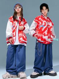 兒童街舞潮服男童嘻哈套裝春秋兒童架子鼓hiphop女童爵士舞演出服 歷史價格詳細信息