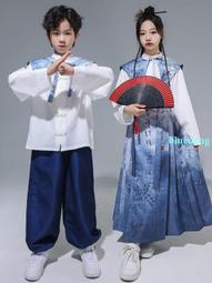 國潮兒童馬面裙秋冬漢服套裝女童演出服唐裝元旦拜年服古裝中國風 歷史價格詳細信息