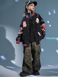 街舞兒童潮服棒球服套裝hiphop男童嘻哈童裝炸街女童爵士舞演出服 歷史價格詳細信息