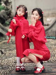 親子裝2024一家三口夏新款潮家庭裝洋氣國印全家裝短袖兒童恤上衣 歷史價格詳細信息