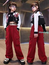 街舞兒童潮服嘻哈酷帥機能背心套裝男女童hiphop爵士舞走秀演出服 歷史價格詳細信息