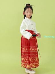 元旦兒童啦啦隊舞蹈演出服中國風男女孩馬面裙套裝寶寶喜慶表演服 歷史價格詳細信息