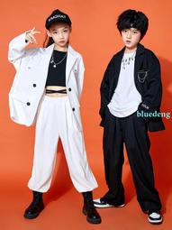 女孩爵士舞服兒童街舞潮服套裝辣妹風jazz演出服嘻哈美式潮牌套裝 歷史價格詳細信息
