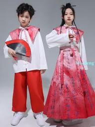 兒童漢服元旦中國風演出服男童唐裝女童武術服兒童街舞表演服裝帥 歷史價格詳細信息