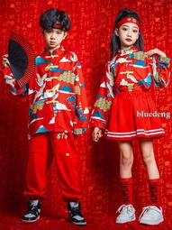 兒童元旦中國風演出服小學生啦啦隊班服女童馬面裙男童古裝表演服 歷史價格詳細信息
