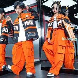 街舞兒童潮服元旦男孩嘻哈酷帥舞蹈表演服女孩爵士舞服裝兒童班服 歷史價格詳細信息