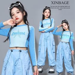 爵士舞女孩服裝模特T臺走秀時裝潮酷爵士套裝潮服夏季兒童辣妹裝 歷史價格詳細信息