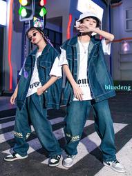 街舞兒童潮服牛仔套裝hiphop男孩嘻哈演出服女孩爵士舞走秀表演服 價格比較,價格查詢,歷史價格詳細信息