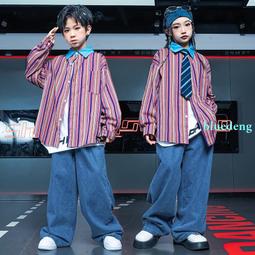 兒童街舞潮服男童嘻哈套裝春秋兒童架子鼓hiphop女童爵士舞演出服 歷史價格詳細信息