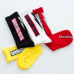 兒童襪子紅色秋冬純棉女童新年中筒襪本命年寶寶過年童襪男童棉襪 歷史價格詳細信息