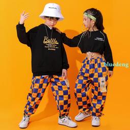 兒童街舞服裝男孩嘻哈套裝架子鼓演出服hiphop炸街酷帥舞蹈潮服秋 歷史價格詳細信息