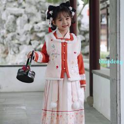 漢服小女孩中國風龍年拜年服紅色喜慶加絨加厚馬面裙套裝冬款唐裝~超美服飾 歷史價格詳細信息