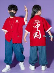 兒童街舞演出服潮國慶節啦啦隊衣服小學生運動會啦啦操開幕式服裝 歷史價格詳細信息