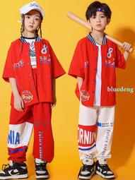 兒童啦啦隊演出服小學生運動會開幕式團體操服裝街舞潮服男女孩夏 價格比較,價格查詢,歷史價格詳細信息