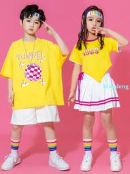 兒童六一啦啦隊表演服運動會開幕式方隊班服啦啦操小學生演出服裝 歷史價格詳細信息