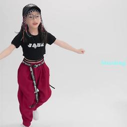 幼兒爵士舞演出服裝女孩韓版露臍潮牌時尚套裝兒童jazz舞蹈表演服 歷史價格詳細信息