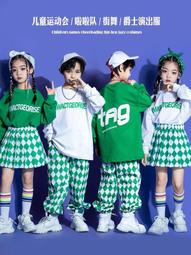 兒童街舞潮服中小學生運動會服裝中國風班服幼兒園愛國主題校服 歷史價格詳細信息