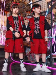 兒童街舞潮服女孩爵士表演服套裝男孩國風hiphop走秀演出服長袖酷 歷史價格詳細信息