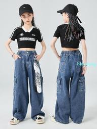 爵士舞女孩高腰露臍服裝夏季兒童街舞酷套裝jazz多巴胺走秀演出服 歷史價格詳細信息