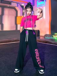 兒童爵士舞服裝酷女孩露臍背心套裝女小童走秀潮服辣妹裝演出服夏 歷史價格詳細信息