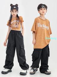 兒童潮服夏季女孩練功服寬松帥氣潮酷街舞服套裝男孩hiphop演出服 歷史價格詳細信息