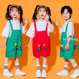 六一啦啦隊演出服背帶褲套裝幼兒園班服畢業照拉拉隊表演服夏裝潮 歷史價格詳細信息