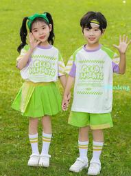 幼兒園畢業拍照服裝夏季短袖套裝小學生班服校服寶寶演出服兄妹裝 歷史價格詳細信息