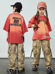 兒童街舞潮服男孩帥氣架子鼓演出服hiphop嘻哈套裝爵士舞表演炸街 歷史價格詳細信息