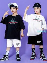 兒童街舞潮服女孩爵士表演服套裝男孩國風hiphop走秀演出服長袖酷 歷史價格詳細信息