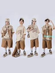 街舞兒童潮服hiphop背心套裝男孩嘻哈演出服女孩爵士舞表演服酷帥 歷史價格詳細信息