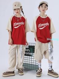 嘻哈服裝潮牌街舞兒童潮服酷帥男童牛仔背心套裝女童元旦演出服秋 歷史價格詳細信息