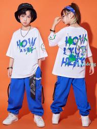 兒童街舞潮服男孩polo衫酷帥hiphop演出服女孩爵士舞走秀表演服夏 歷史價格詳細信息