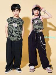 女孩爵士舞服裝迷彩套裝jazz潮裝街舞工裝褲子表演上衣兒童演出服 歷史價格詳細信息