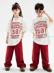 街舞兒童潮服嘻哈寬松重磅T恤練功工裝褲套裝男女孩hiphop演出服 歷史價格詳細信息