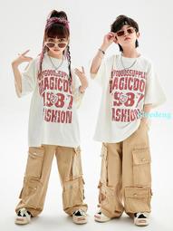 兒童街舞潮服新中式唐裝女童露臍爵士舞演出服男童嘻哈hiphop套裝 歷史價格詳細信息