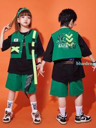 街舞兒童潮服嘻哈風炸街男孩潮酷演出服套裝hiphop女孩潮牌舞蹈服 歷史價格詳細信息