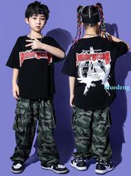 兒童街舞潮服嘻哈男孩酷帥套裝炸街hiphop女孩爵士舞走秀演出服裝 歷史價格詳細信息
