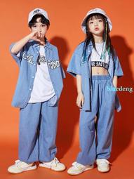 街舞兒童潮服嘻哈hiphop寬松腰果花套裝男女童潮牌元旦演出服秋冬 歷史價格詳細信息