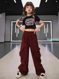兒童街舞潮服夏季女孩模特走秀時裝潮酷套裝多巴胺jazz爵士舞服裝 歷史價格詳細信息