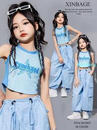 女孩爵士舞走秀服裝jazz高腰露臍舞蹈表演服兒童多巴胺演出服套裝 歷史價格詳細信息