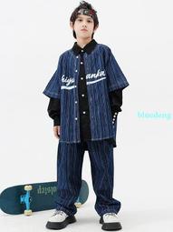 街舞兒童潮服男童hiphop寬松演出服女童爵士舞架子鼓服裝運動會潮 歷史價格詳細信息