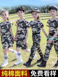 兒童夏令營外出洗漱包套裝研學旅行裝洗漱包杯可攜式軍訓小學生初中 歷史價格詳細信息