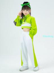女孩爵士舞蹈演出服兒童jazz模特走秀服街舞嘻哈hiphop兒童演出服 價格比較,價格查詢,歷史價格詳細信息