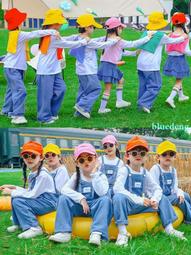 兒童啦啦隊演出服春秋小學生運動會班服啦啦操表演服幼兒園團體服 歷史價格詳細信息
