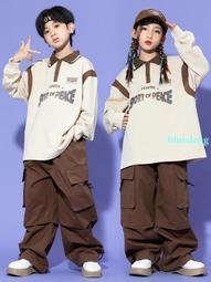 兒童街舞潮服架子鼓帥氣表演服套裝男孩hiphop潮牌外套嘻哈演出服 歷史價格詳細信息