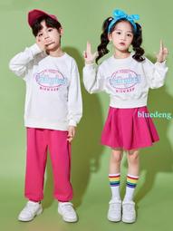 兒童啦啦隊演出服秋季小學生運動會開幕式班服套裝幼兒園表演服潮 歷史價格詳細信息