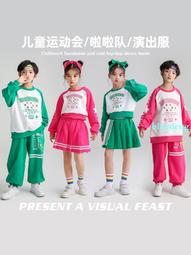 兒童運動會發帶男童女童跑步街舞頭飾雙矽膠防滑籃球吸汗束髮頭帶 歷史價格詳細信息