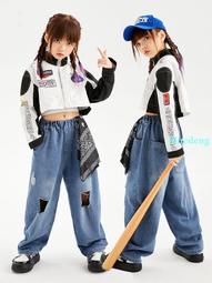 女孩街舞潮服多巴胺套裝jazz潮酷走秀演出服兒童嘻哈爵士舞表演服 歷史價格詳細信息